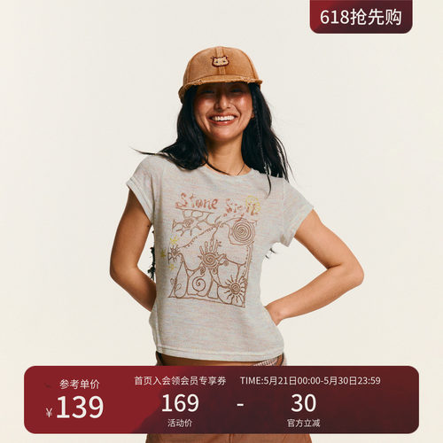 瞬时山野Monterest印花短袖T恤女