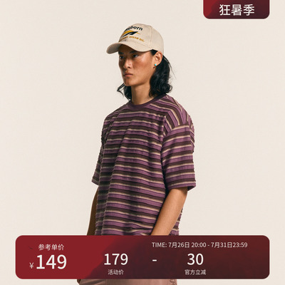 瞬时山野Monterest撞色条纹T恤男