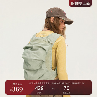 瞬时山野Monterest水洗立体龟背轮廓造型双色喷染通勤双肩背包男