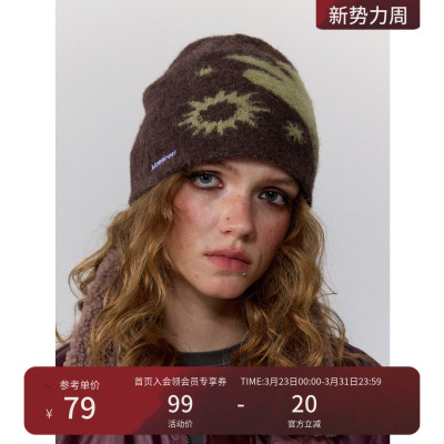 瞬时山野Monterest山系复古提花图案纱线拉毛刺绣logo绒感冷帽