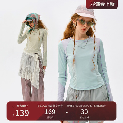 瞬时山野Monterest户外吸湿速干衣抗菌打底衫修身运动长袖T恤女