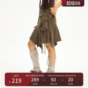 Monterest瞬时山野复古水洗做旧抽褶翻折腰头鱼尾短裙半身裙女