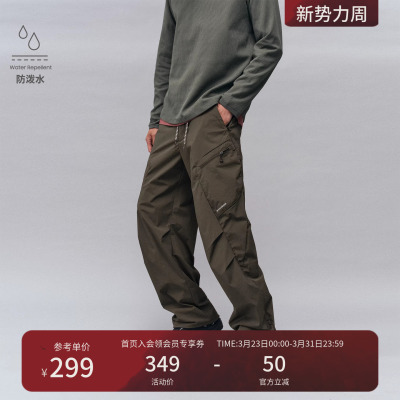 瞬时山野Monterest复古户外机能宽松弯刀多口袋工装长裤休闲裤男