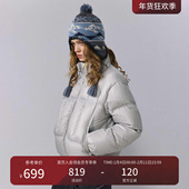 瞬时山野Monterest山系户外格子绗缝防泼水90白鸭绒短款 羽绒服女