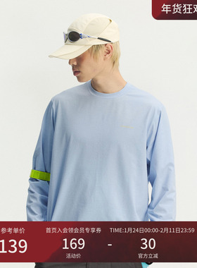 瞬时山野Monterest户外3A抗菌吸湿速干阳离子宽松运动长袖LogoT恤