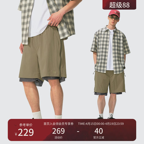 瞬时山野Monteres户外前后插袋侧边拉链透气双层结构松紧腰短裤男