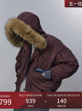 瞬时山野Monterest山系户外N2B可拆卸工装风宽松飞行夹克羽绒服男