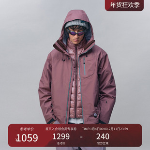 瞬时山野Monterest