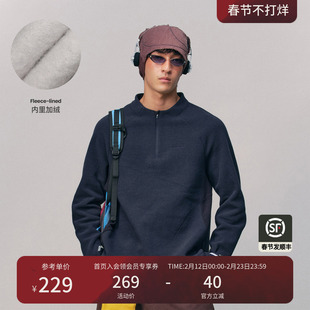 瞬时山野Monterest山系户外抓绒半开领襟5A抗菌蜂巢绒加绒T恤卫衣