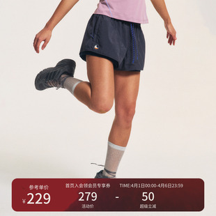 TTTM联名峨眉月撞色假两件抽绳运动短裤 女 瞬时山野Monterest