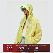 皮肤衣透气防晒服防晒衣 轻量UPF50 瞬时山野Monterest户外 树影