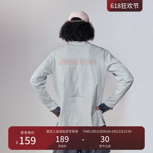 瞬时山野Monterest户外运动吸湿速干衣银离子抗菌山脉印花长袖T恤