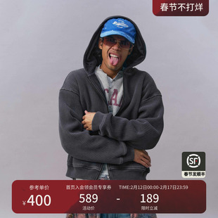 瞬时山野Monterest复古华夫格两面穿卫衣外套宽松廓形做旧感帽衫