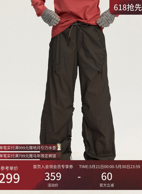 瞬时山野Monterest户外抽褶C6防泼水UPF50+防晒轻薄伞兵休闲裤女