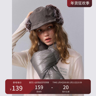 瞬时山野Monterest绗缝可收纳设计秋冬保暖90白鸭绒交叉羽绒围巾