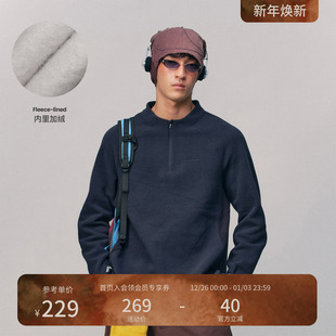 瞬时山野Monterest山系户外抓绒半开领襟5A抗菌蜂巢绒加绒T恤卫衣