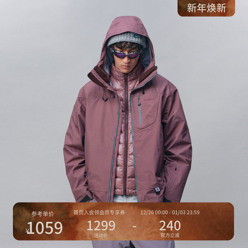 瞬时山野Monterest