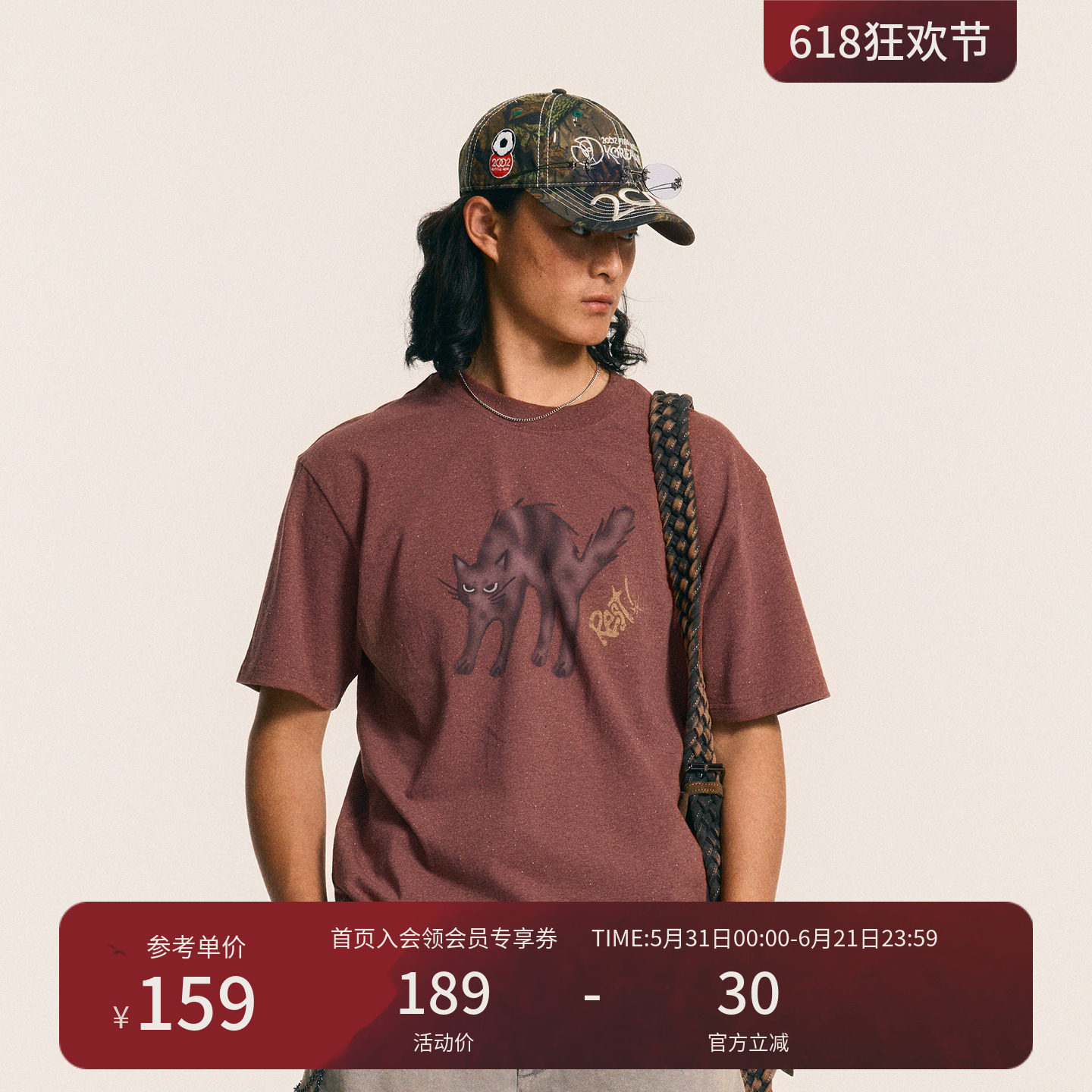 瞬时山野Monterest复古彩点针织休闲炸毛猫咪图案宽松廓形短袖T男