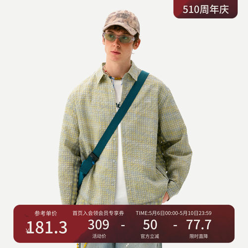 瞬时山野Monterest户外宽松翻领logo绣花拼接泡泡纱格纹衬衫男款