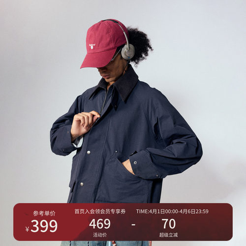 瞬时山野Monterest复古山系户外灯芯绒领猎装夹克宽松工装外套男