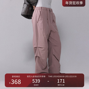 瞬时山野Monterest山系户外金标p棉防水抽绳直筒工装休闲裤棉裤女