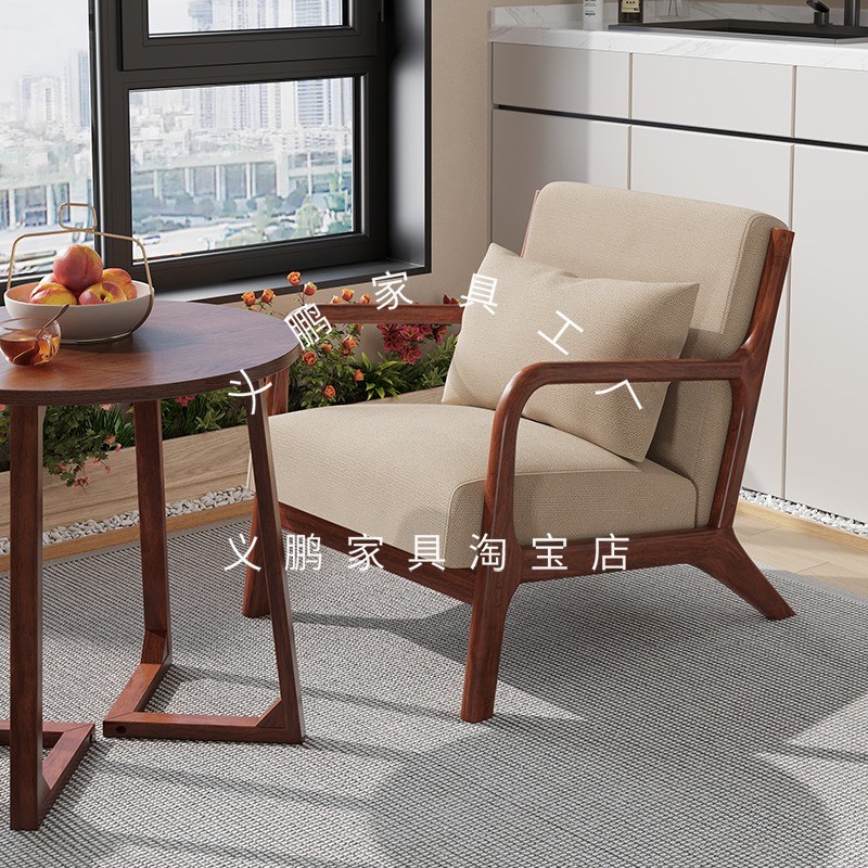 沙发客厅c2025新款阳台茶桌椅组合网红一桌二椅休息区三件套布置