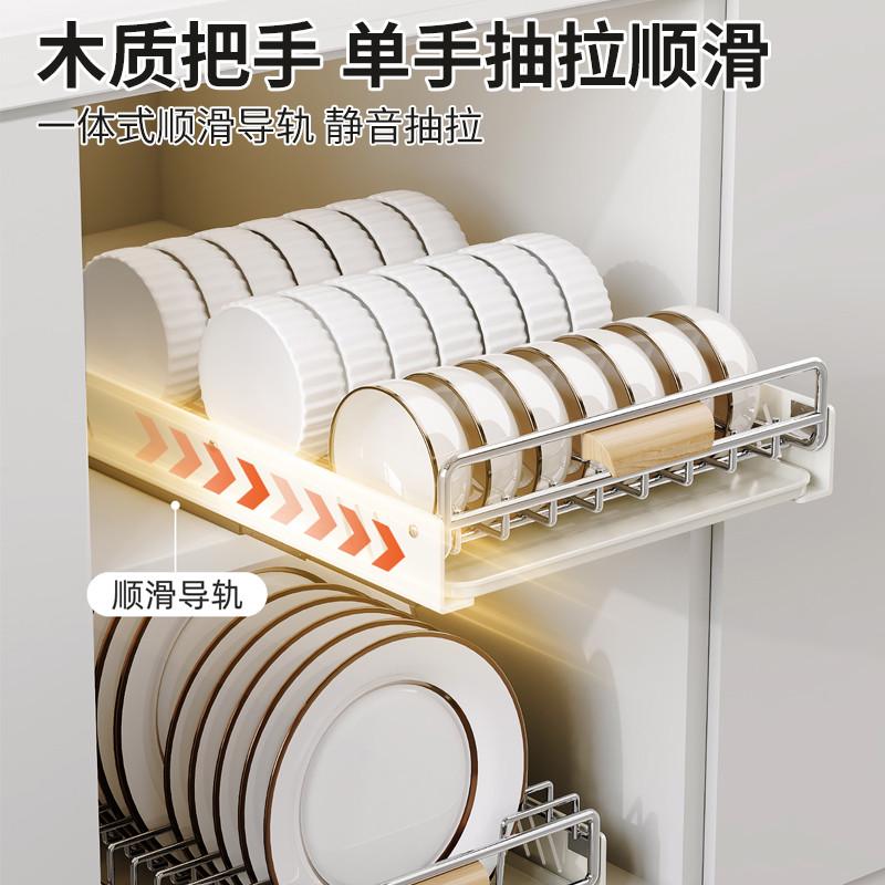 不锈钢碗碟收纳架k橱柜碗架抽屉式拉篮碗盘盘子抽拉沥水厨房置物