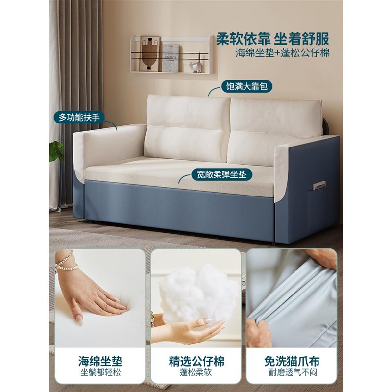 A10L沙发床折叠两用小户型客y厅网红款单双人新款阳台多功能皮质