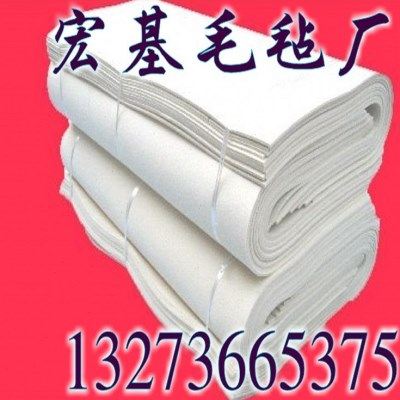 优质工业毛毡高密度耐高温吸油耐磨防尘密封抛光纯羊毛毡条圈块