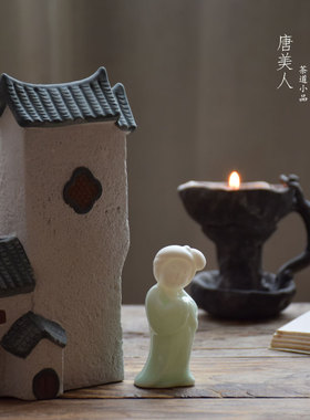 陶瓷唐仕女鹿迷你工艺品中式中国风房间卧K室床头柜装饰品茶宠摆