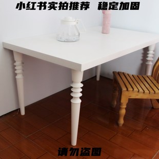 家宜贝达柜子脚h抬高加高黑色储物实木腿茶几腿电视柜腿书拉克桌