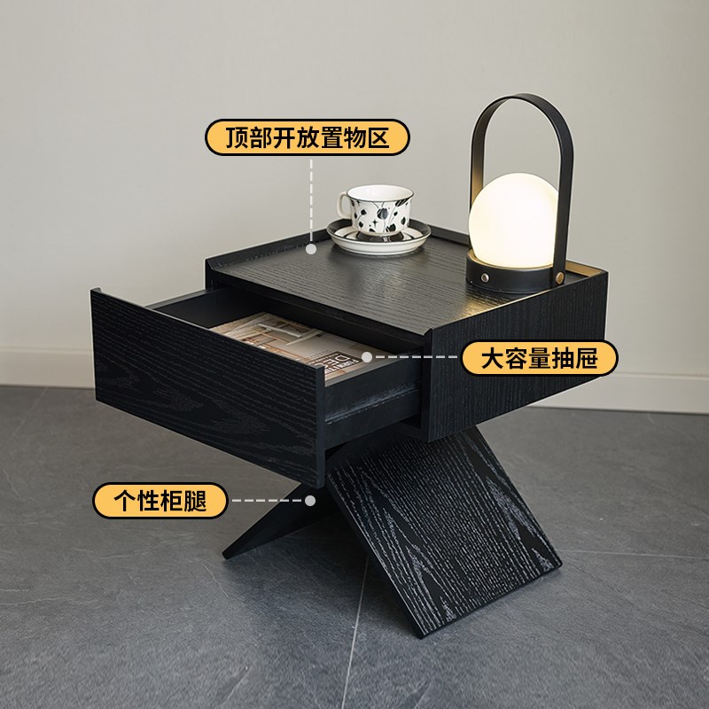 意式极简床头柜小户型卧室t床边柜家用设计感黑色储物柜实木收纳