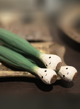 鹿妖商店 青葱永驻 蔬菜 大头葱 纯F手工木雕 实木桌面摆件 礼物