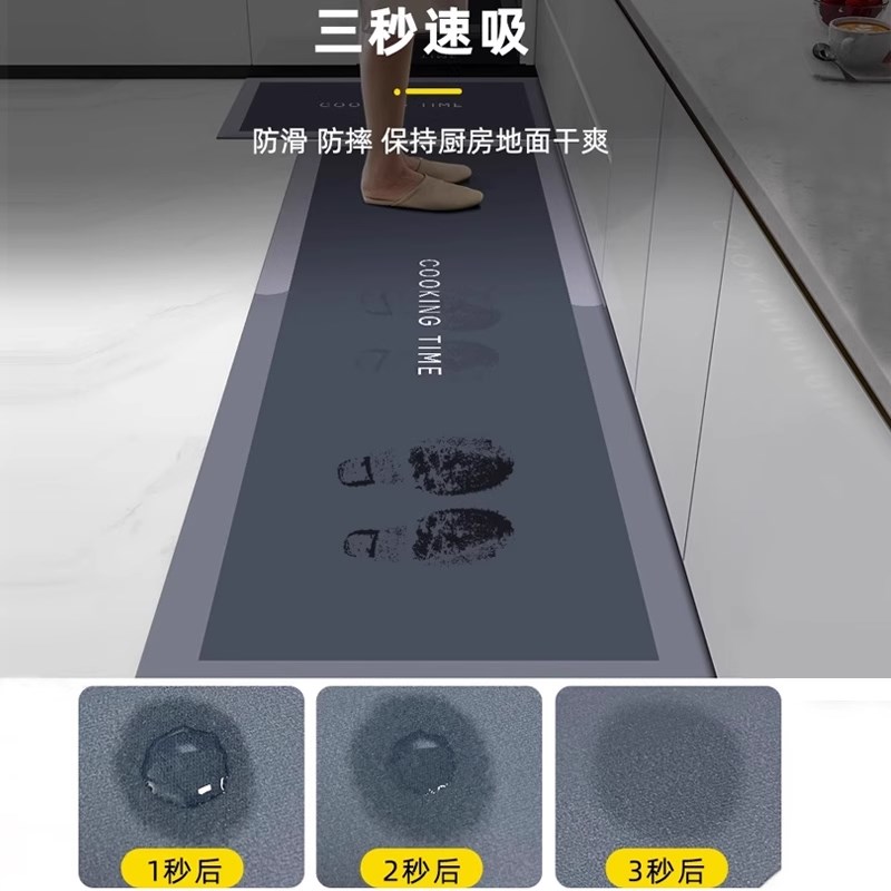 硅藻泥厨房地垫h防滑防油吸水垫可擦免洗脚垫门口耐脏防水专用地