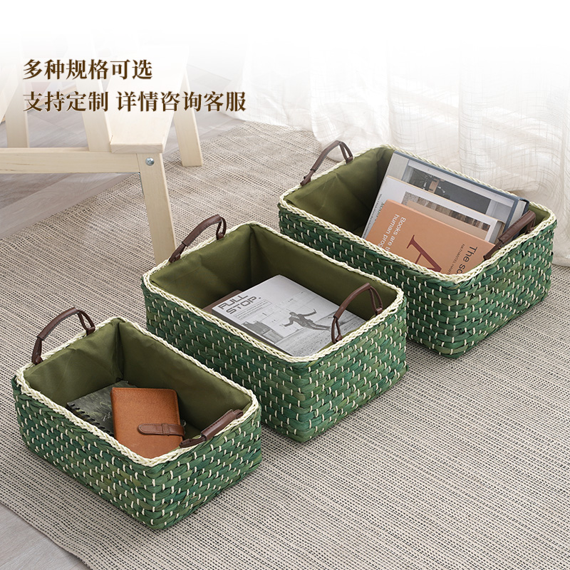 手工编织收纳筐家用超大仿藤编收纳篮桌面M杂物收纳箱带提手收纳