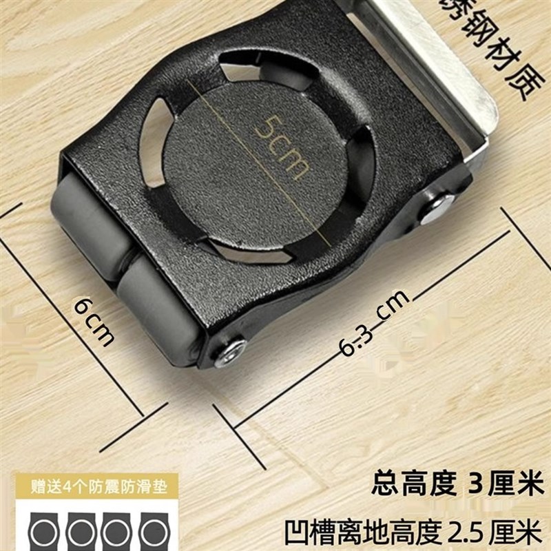 静音大承重移动滑轮可固定茶几移动轮挪动床家具万向轮Z洗衣机底