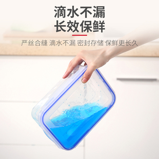 冰箱收纳盒塑料饭盒可微波炉加热专用的学生上班族U带盖餐盒保鲜