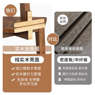 实木餐椅软包家用可叠放餐r桌凳子备用2024新简约茶桌吃饭木头椅
