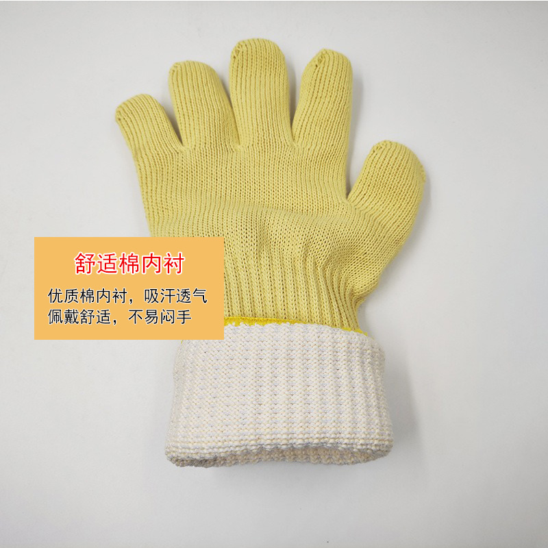 耐高温手套500度烤箱烘焙工业隔热防火加厚L五指灵活300度防烫手