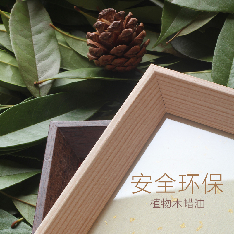 别和女儿子生气挂画搞笑r字画小孩书房卧室门装饰控制情绪书法摆