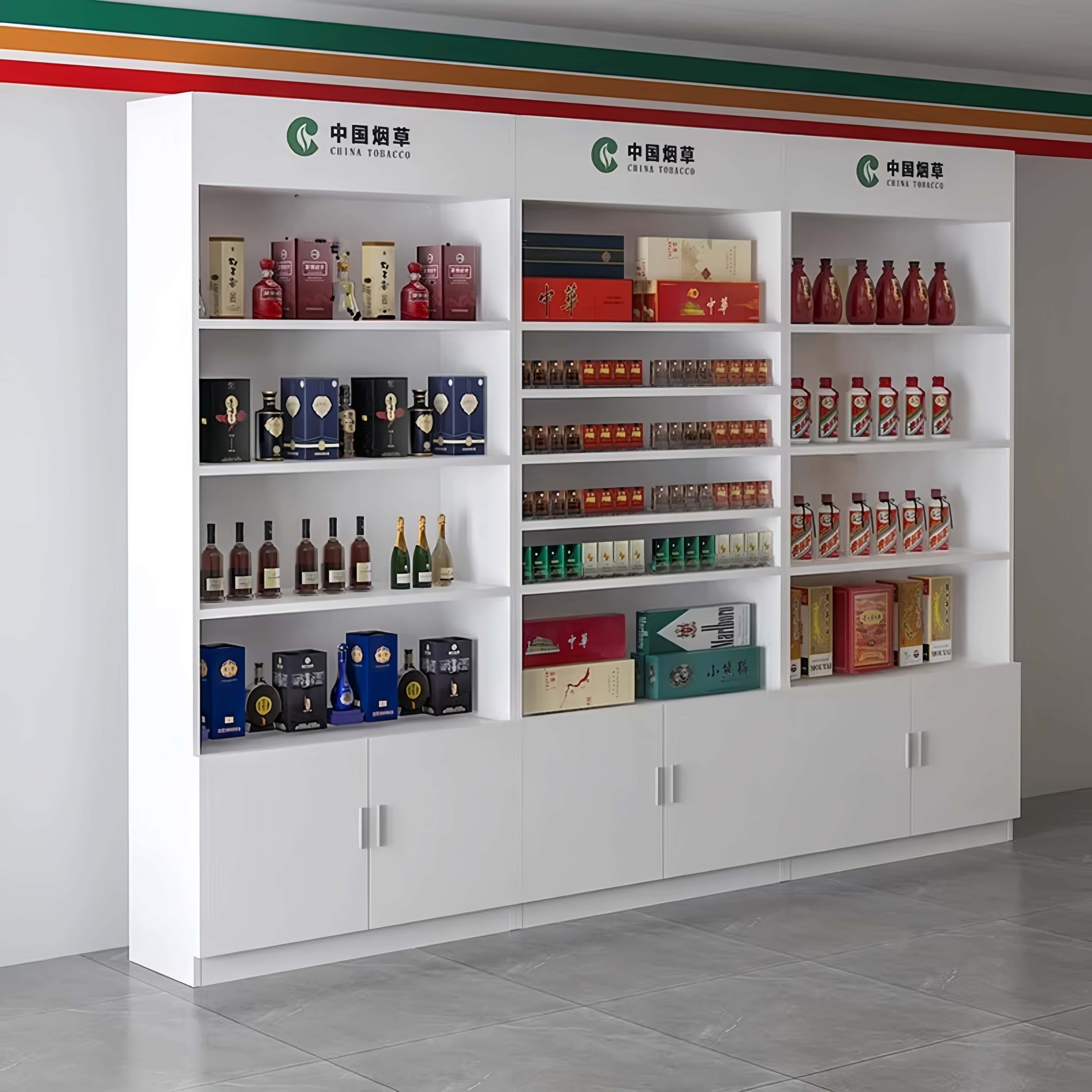 名烟柜名酒柜超市便利店货柜货架陈列柜子展示柜实木生态板可定制