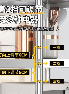 40x35bx30cm55x45x50x60高100厨房90不锈钢微波炉烤箱放锅菜置物