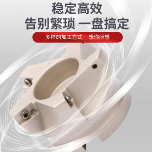 400R刀盘套装加工中心数控刀w盘/面铣刀盘90度清角直角面铣刀头 6