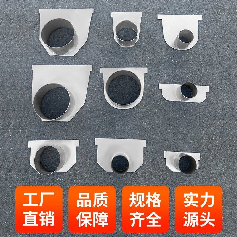 水沟配件b304不锈钢下水接口 堵头 成品排水沟u型槽地沟水槽不锈,基础建材,排水沟槽/盖板,淘宝优惠券,粉丝福利购,淘宝优惠卷