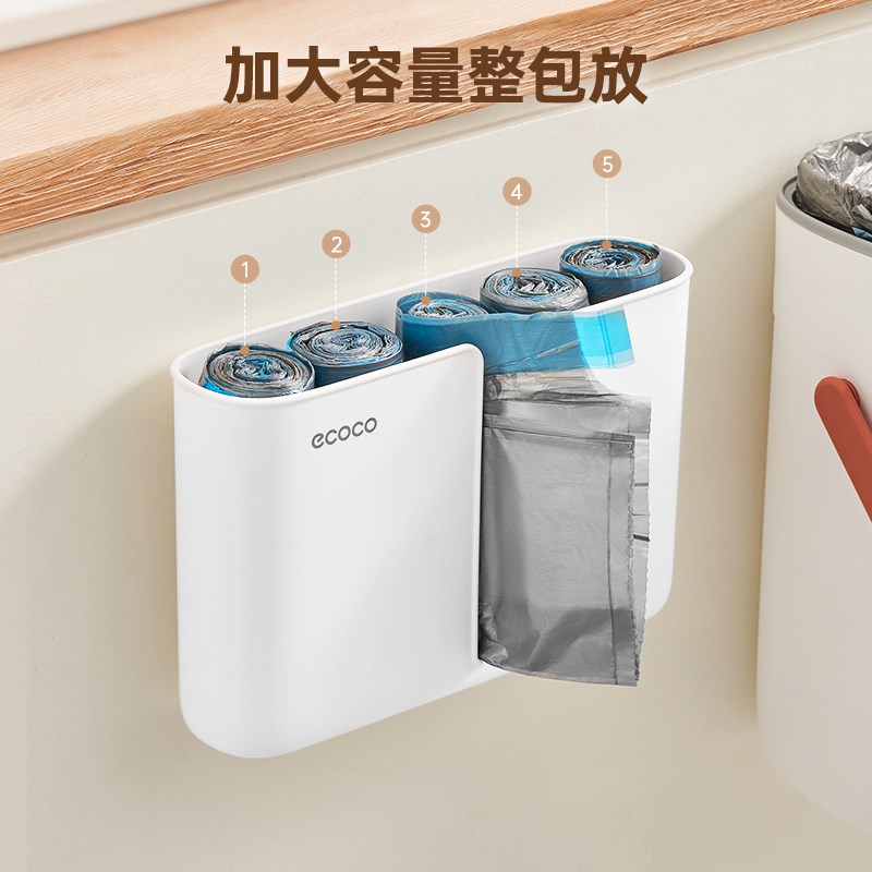 垃圾袋收纳神器厨房壁挂式免v打孔大容量塑料袋抽取盒垃圾袋收纳