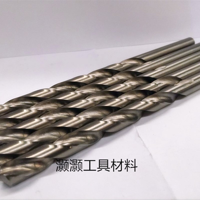 直柄加长麻花钻头/特长钻15/16/17/18*250*300J*350*400*500*600m