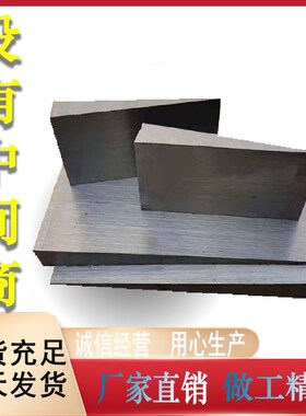 现货包邮Q235B钢n制斜垫铁电厂石化钢构工程安装厚薄塞铁机床斜铁