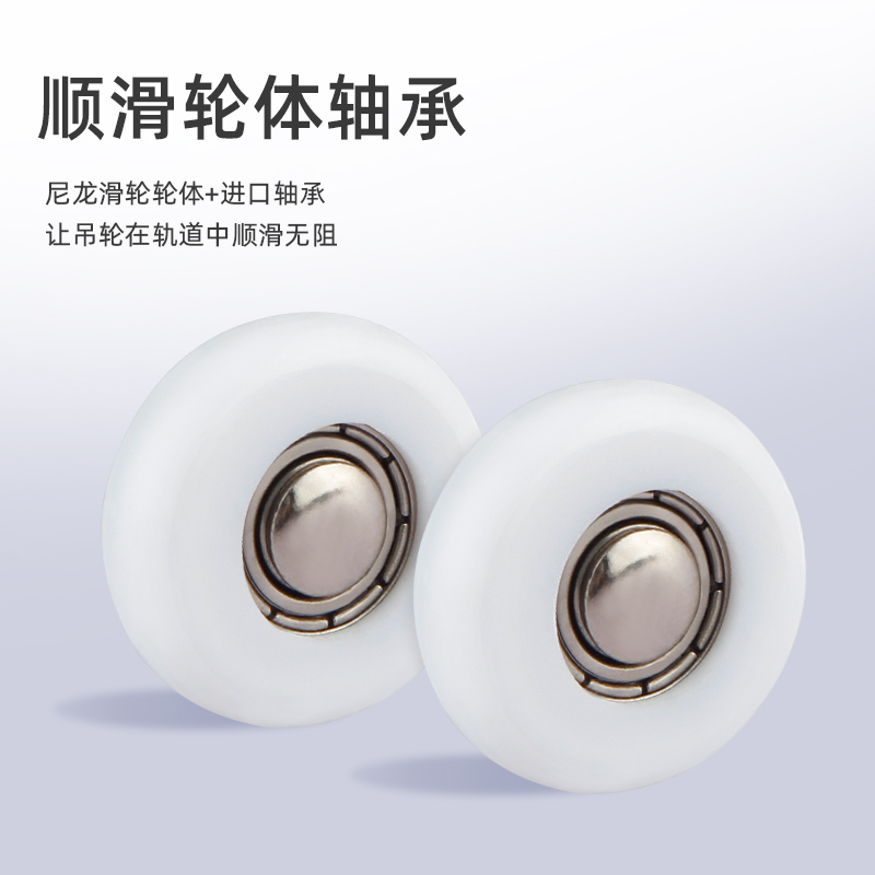 木门衣柜推拉门吊门平p移门吊轨轨道导轨吊轮吊滑轮滑道上滑轨配