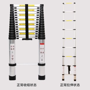 铝合金云梯加厚直梯单侧梯单面梯折叠一字工Q程梯家用梯子伸缩梯