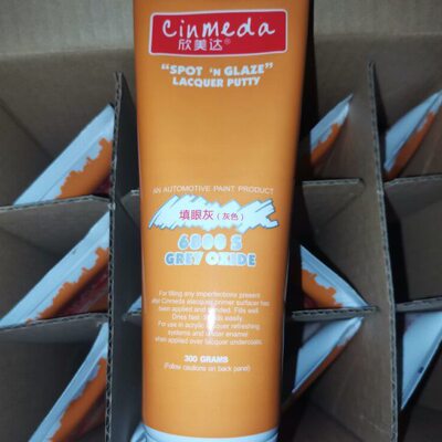 灰补漆欣眼土喷漆修复美眼钣金 模型腻子汽车原子灰补达填修补砂